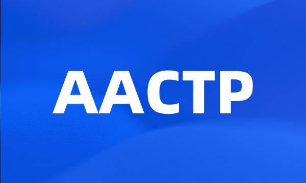 AACTP