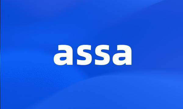 assa