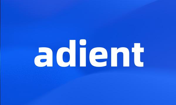 adient