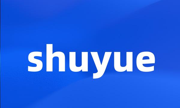 shuyue