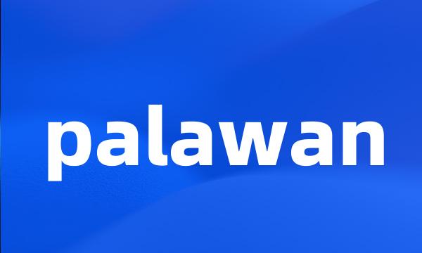 palawan