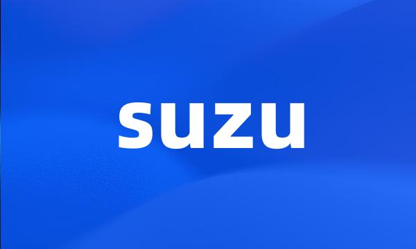 suzu