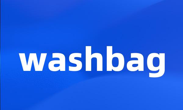 washbag