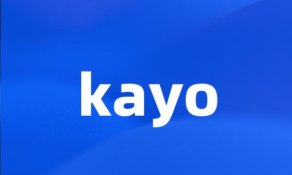 kayo