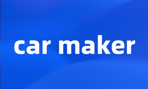 car maker