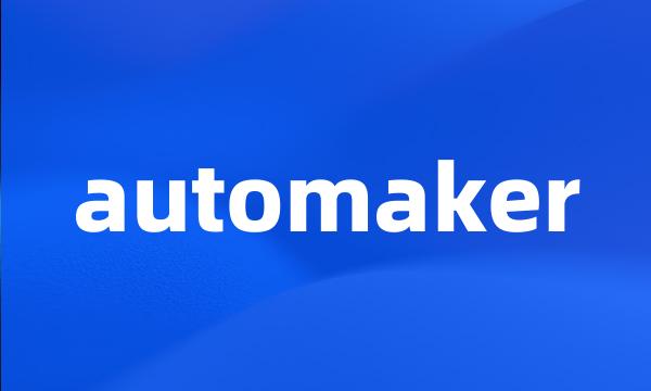 automaker