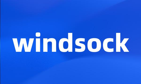 windsock