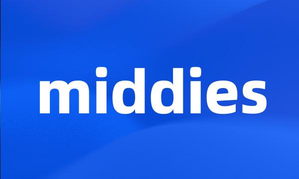 middies