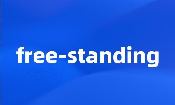 free-standing