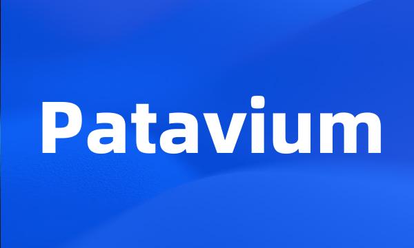 Patavium