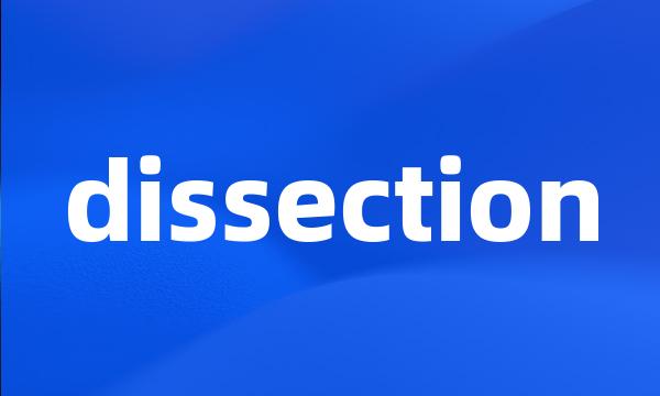 dissection