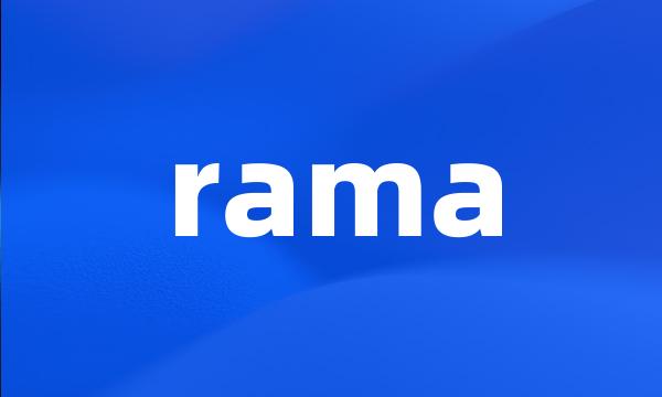 rama