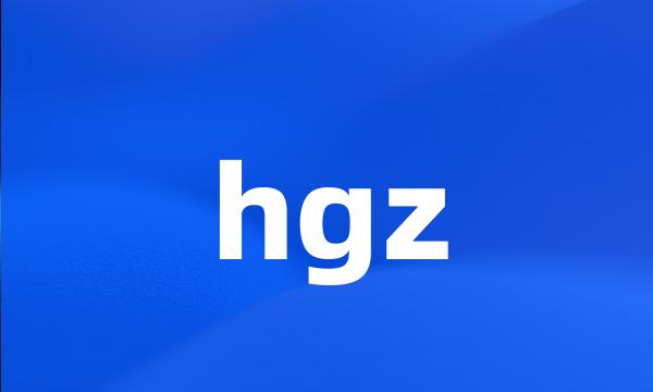 hgz