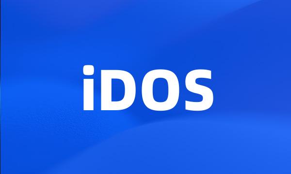 iDOS