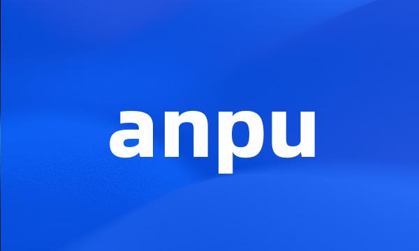 anpu