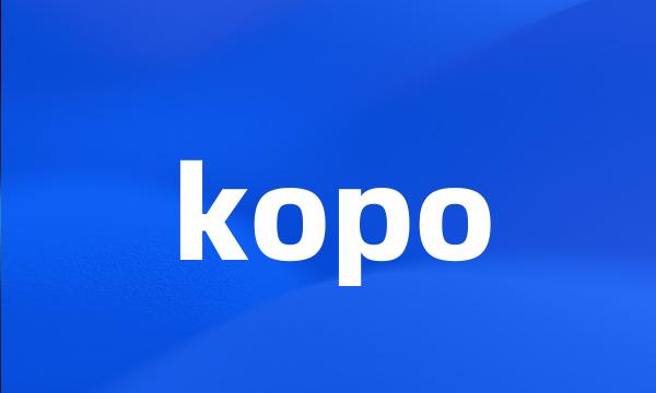 kopo