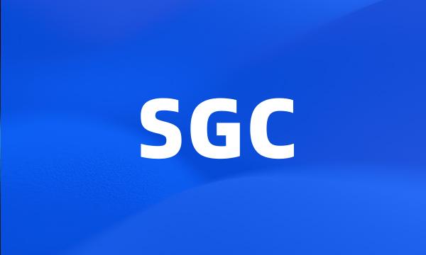 SGC