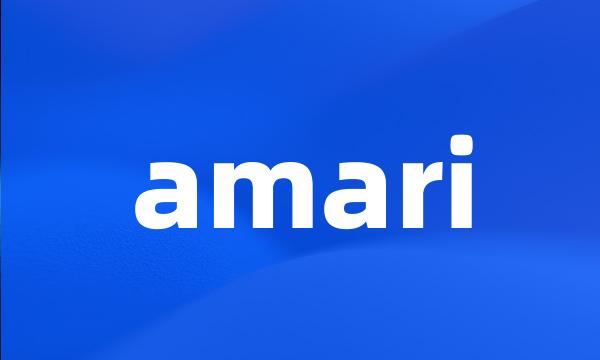 amari