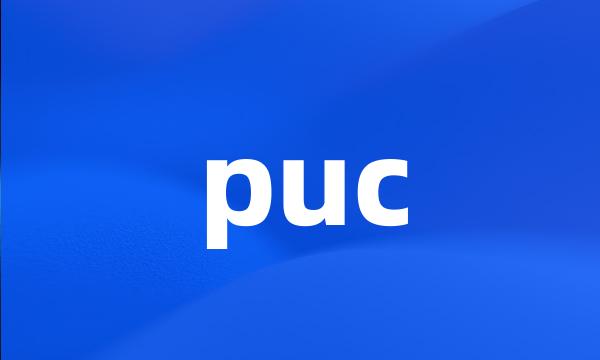 puc