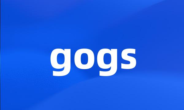 gogs