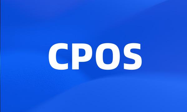 CPOS