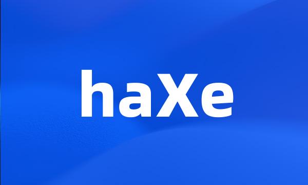 haXe