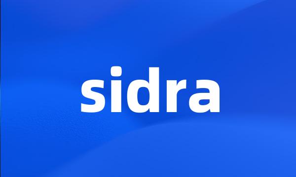 sidra