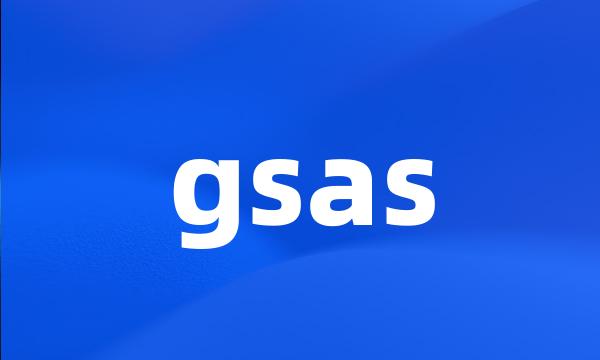 gsas