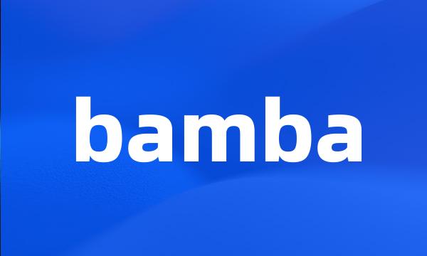 bamba