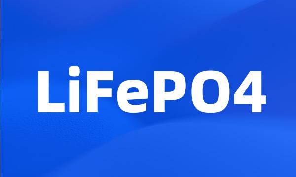 LiFePO4