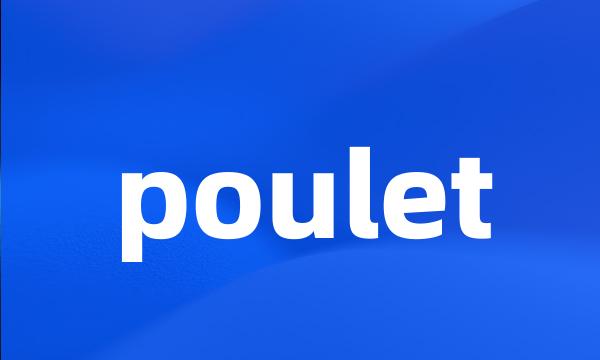 poulet