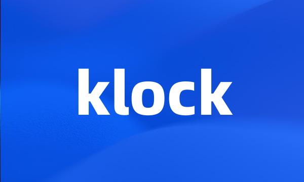 klock