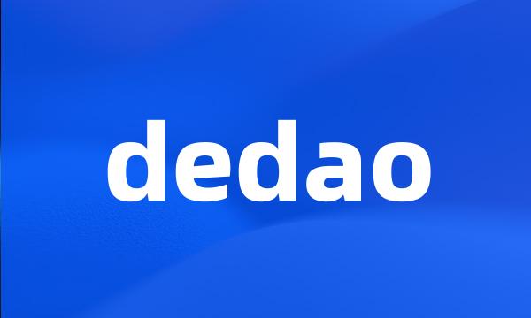 dedao