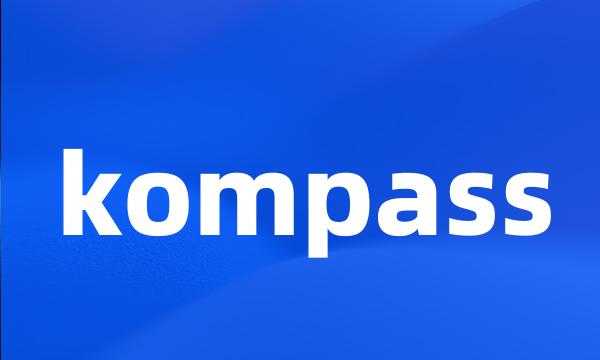 kompass