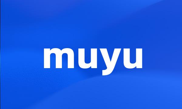 muyu