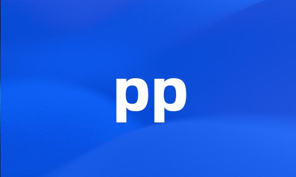 pp