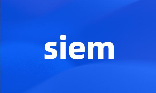 siem