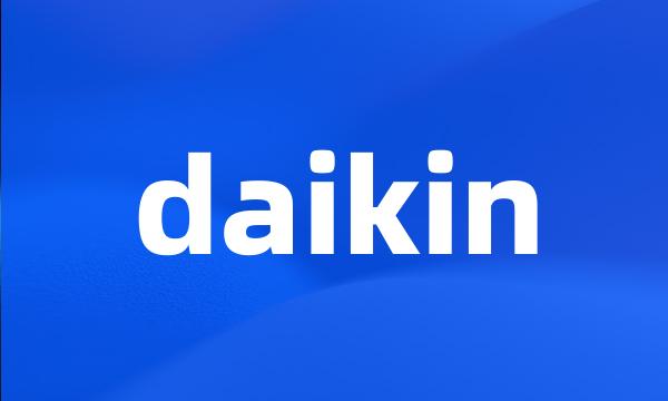 daikin