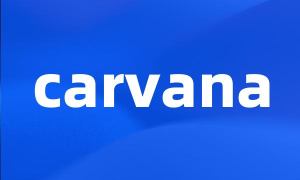 carvana