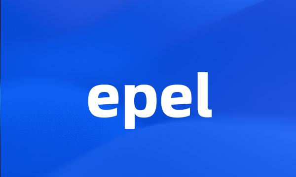 epel