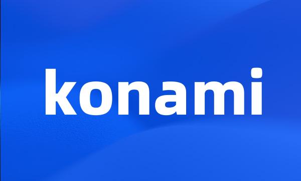 konami