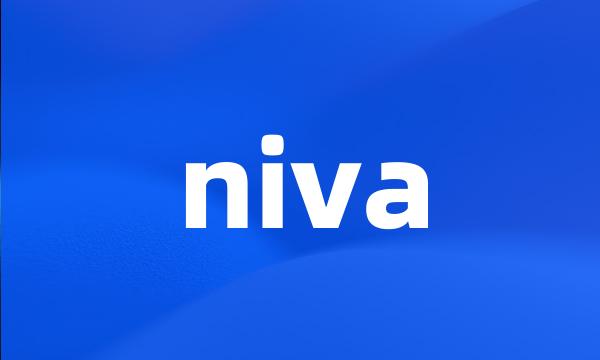 niva