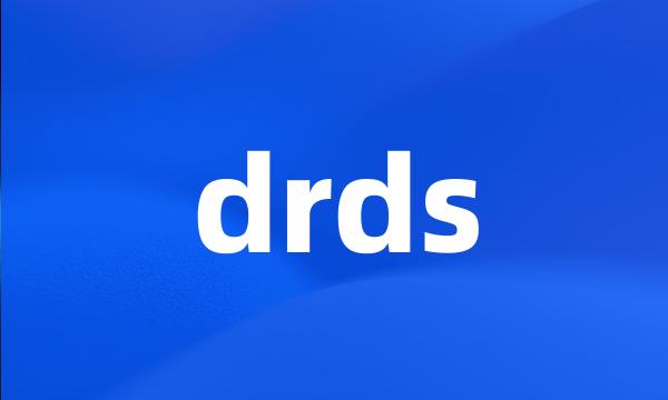 drds