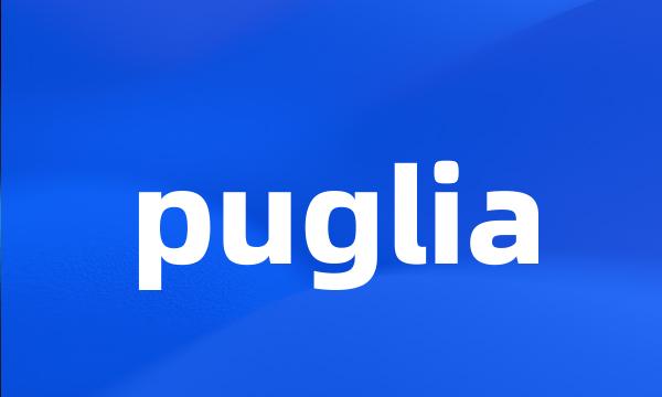 puglia