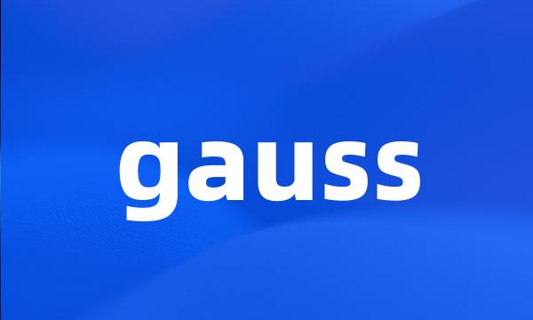 gauss