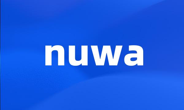 nuwa