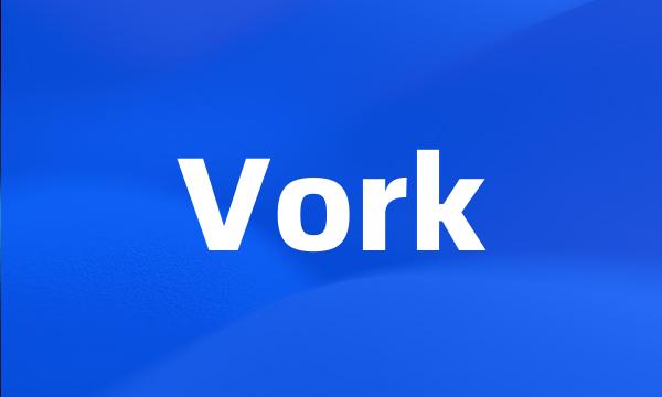 Vork