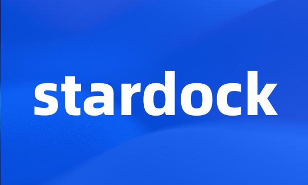 stardock