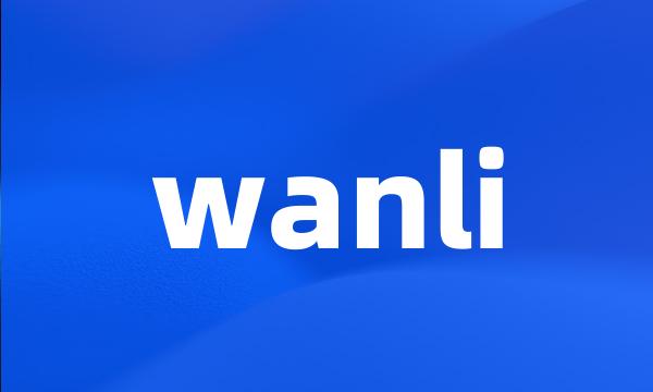 wanli