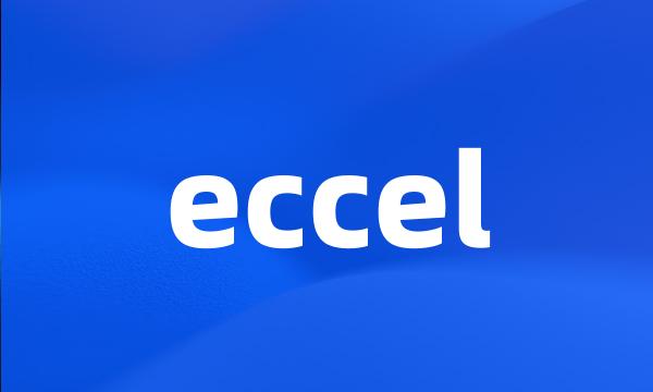 eccel